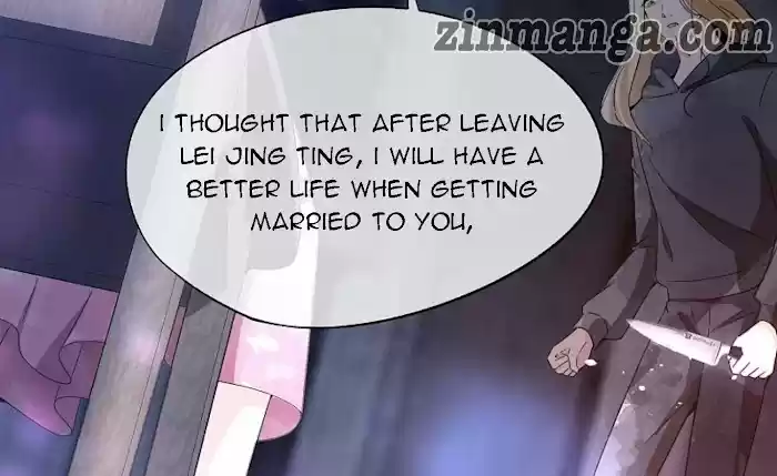 Don't Provoke The Contract Wife Chapter 114