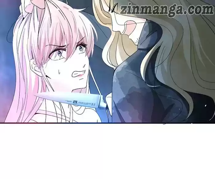 Don't Provoke The Contract Wife Chapter 114