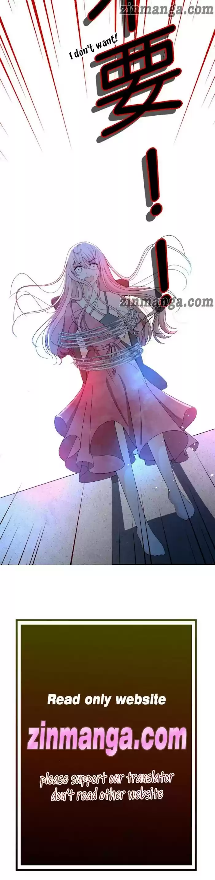 Don't Provoke The Contract Wife Chapter 115