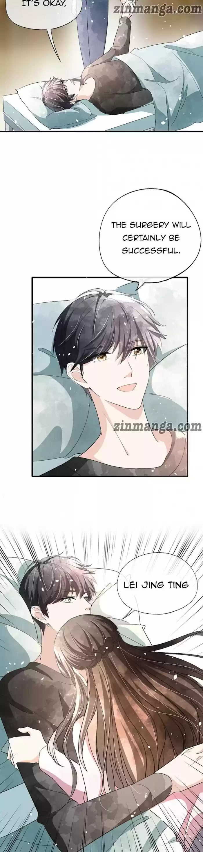 Don't Provoke The Contract Wife Chapter 117