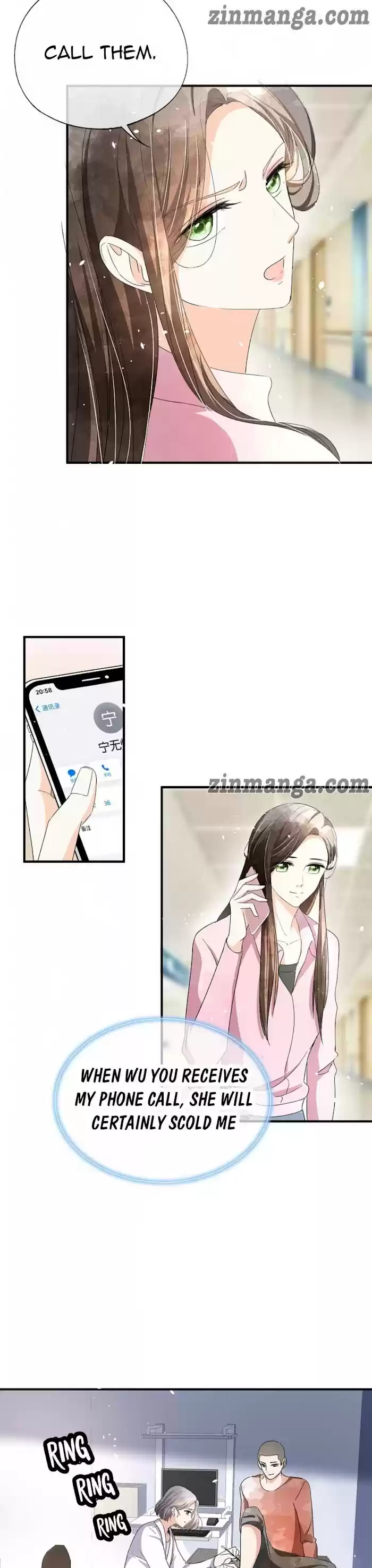 Don't Provoke The Contract Wife Chapter 117