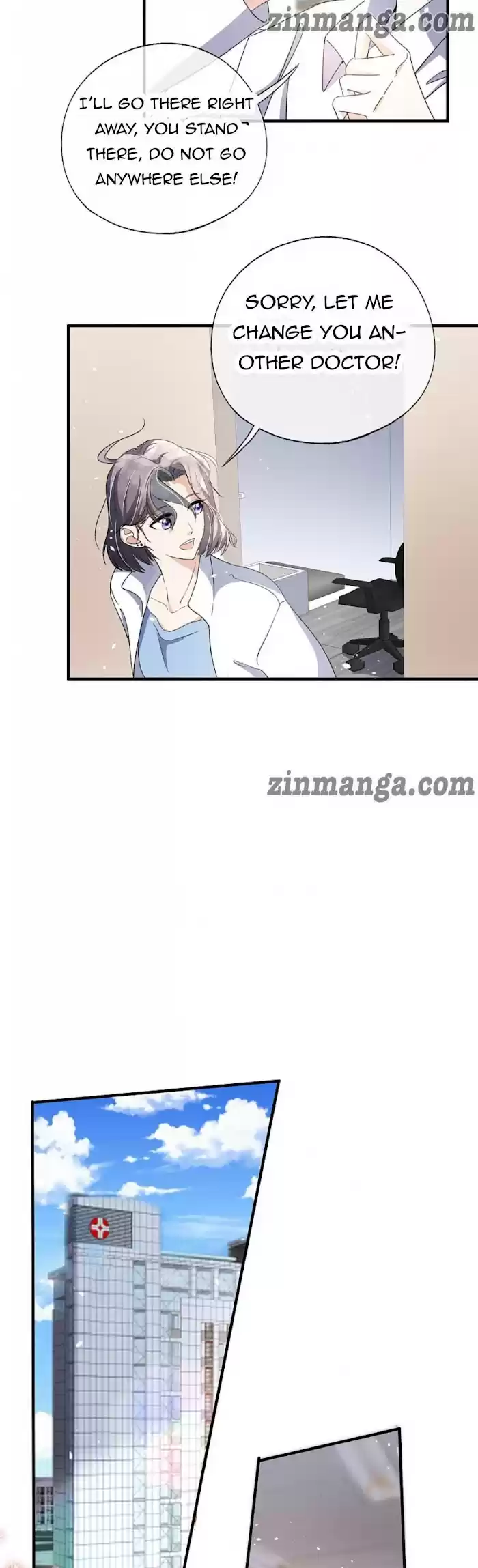 Don't Provoke The Contract Wife Chapter 117