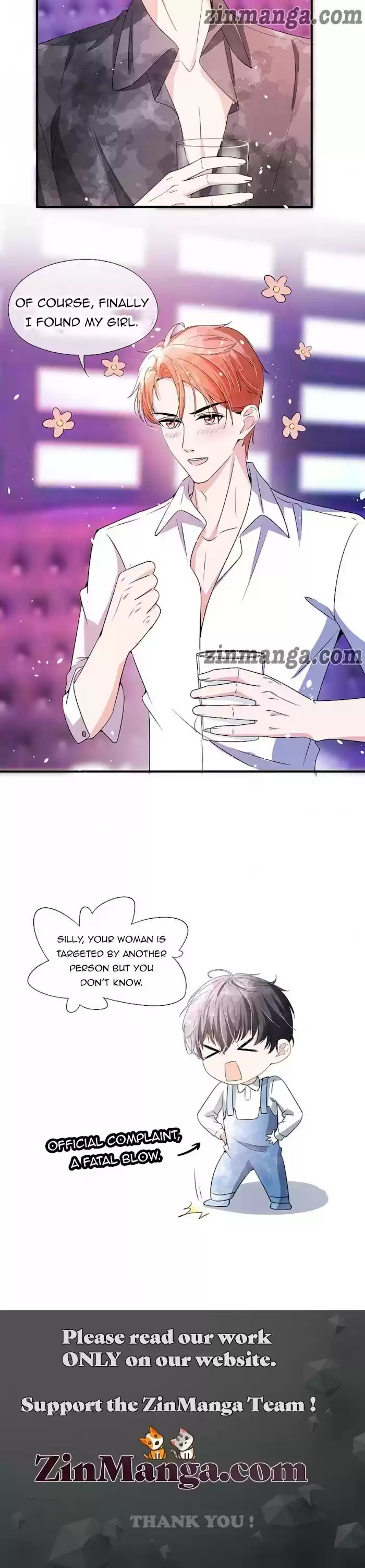 Don't Provoke The Contract Wife Chapter 119