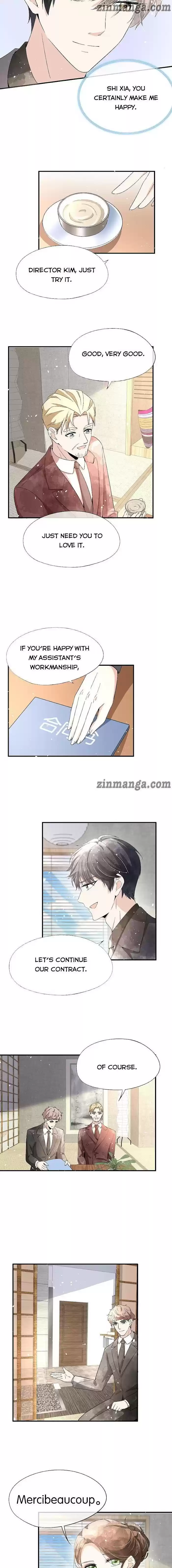 Don't Provoke The Contract Wife Chapter 121