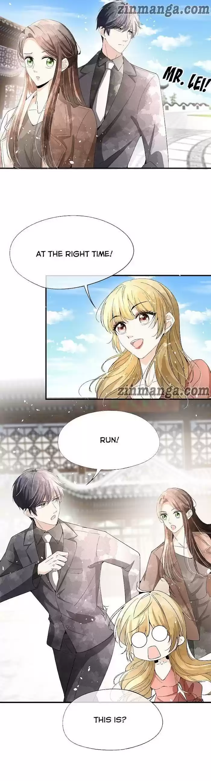 Don't Provoke The Contract Wife Chapter 121