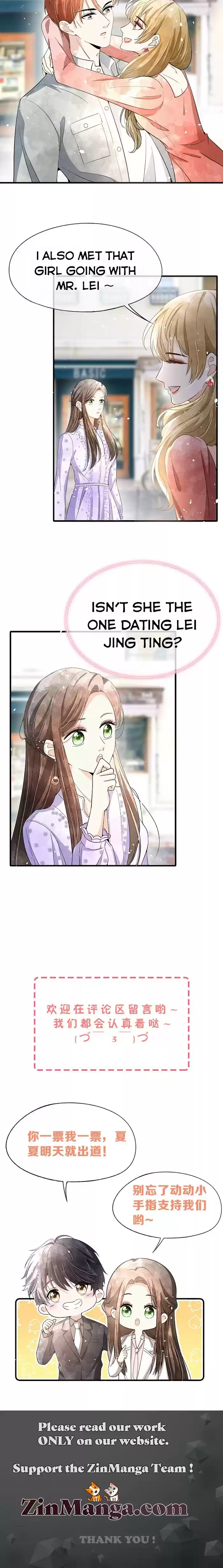 Don't Provoke The Contract Wife Chapter 123