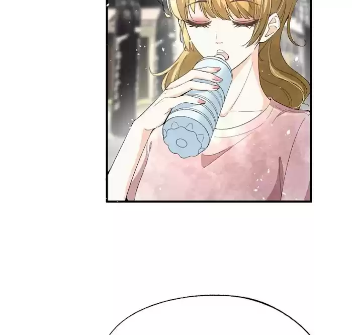 Don't Provoke The Contract Wife Chapter 124