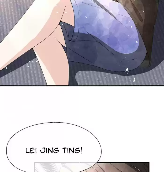 Don't Provoke The Contract Wife Chapter 124