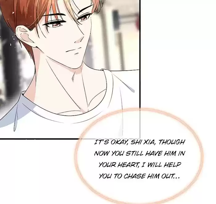 Don't Provoke The Contract Wife Chapter 124