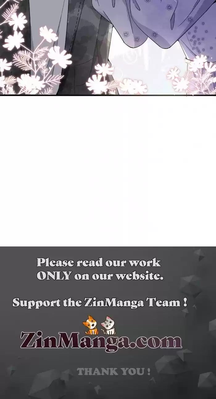 Don't Provoke The Contract Wife Chapter 124