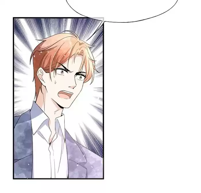 Don't Provoke The Contract Wife Chapter 126