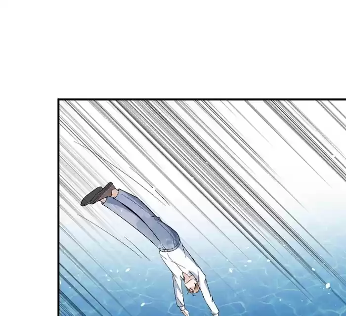 Don't Provoke The Contract Wife Chapter 126