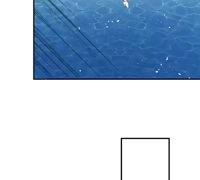 Don't Provoke The Contract Wife Chapter 126