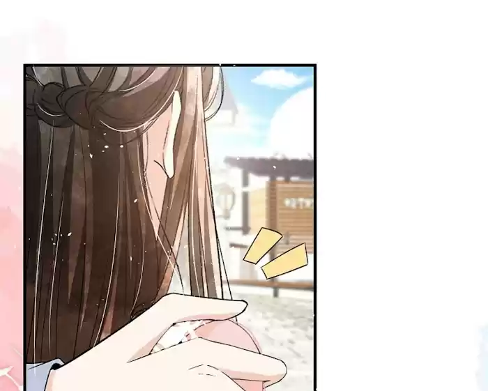 Don't Provoke The Contract Wife Chapter 126