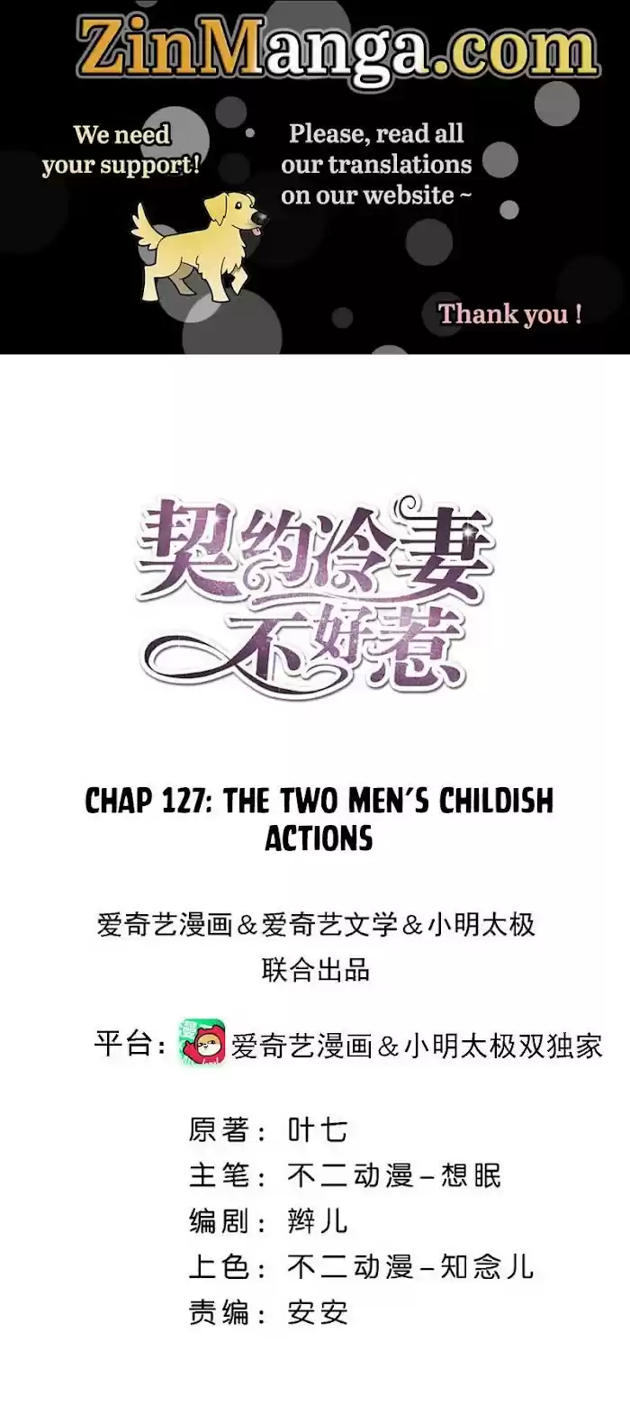 Don't Provoke The Contract Wife Chapter 127