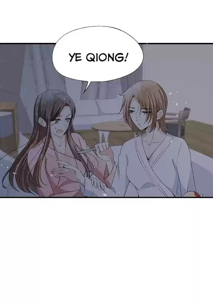 Don't Provoke The Contract Wife Chapter 127