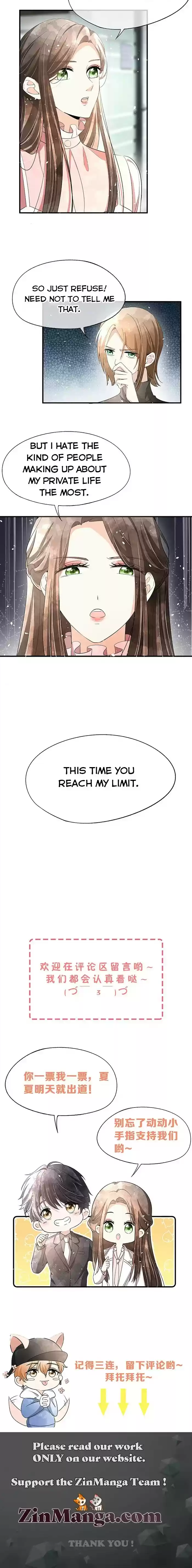 Don't Provoke The Contract Wife Chapter 130