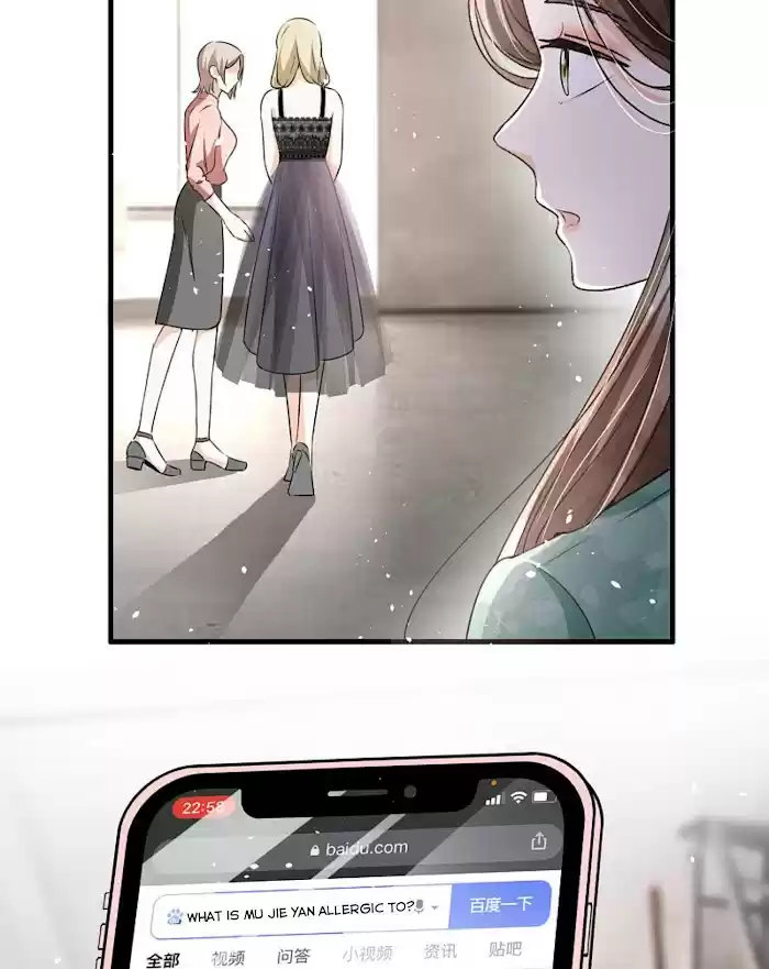 Don't Provoke The Contract Wife Chapter 131