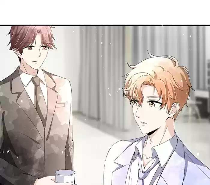 Don't Provoke The Contract Wife Chapter 131