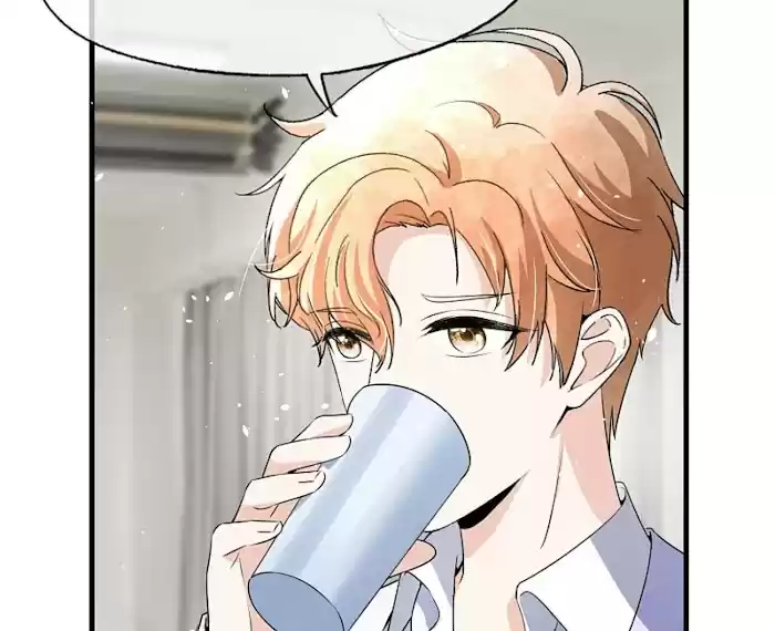 Don't Provoke The Contract Wife Chapter 131