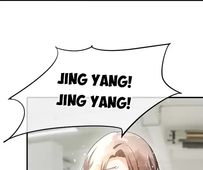 Don't Provoke The Contract Wife Chapter 131