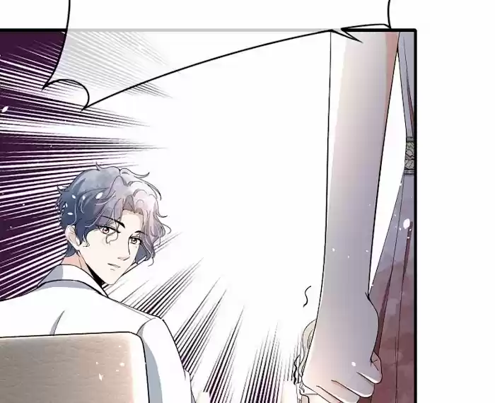 Don't Provoke The Contract Wife Chapter 133