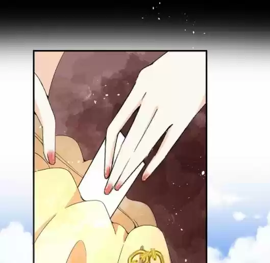 Don't Provoke The Contract Wife Chapter 134