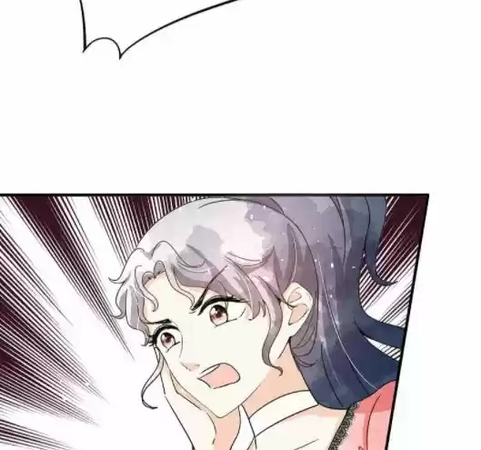 Don't Provoke The Contract Wife Chapter 134