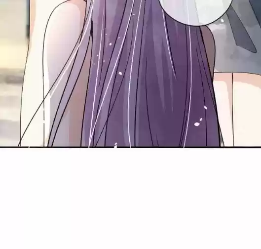 Don't Provoke The Contract Wife Chapter 134