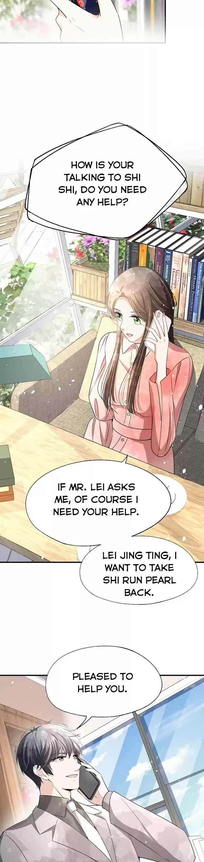 Don't Provoke The Contract Wife Chapter 135