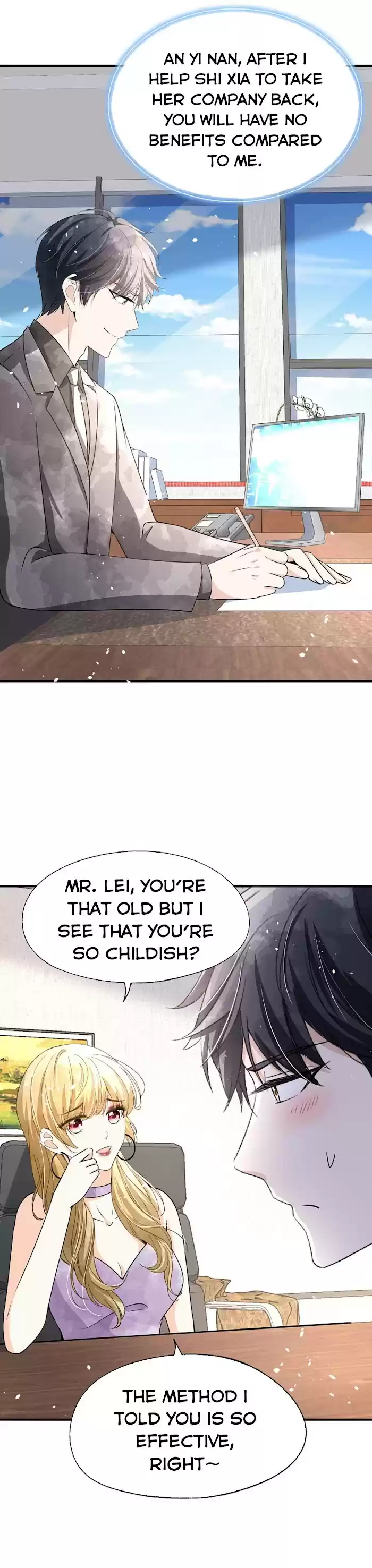 Don't Provoke The Contract Wife Chapter 135