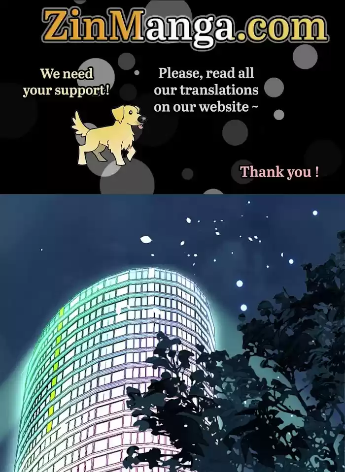 Don't Provoke The Contract Wife Chapter 136