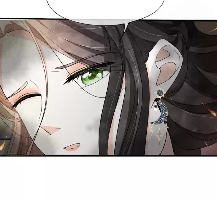 Don't Provoke The Contract Wife Chapter 136