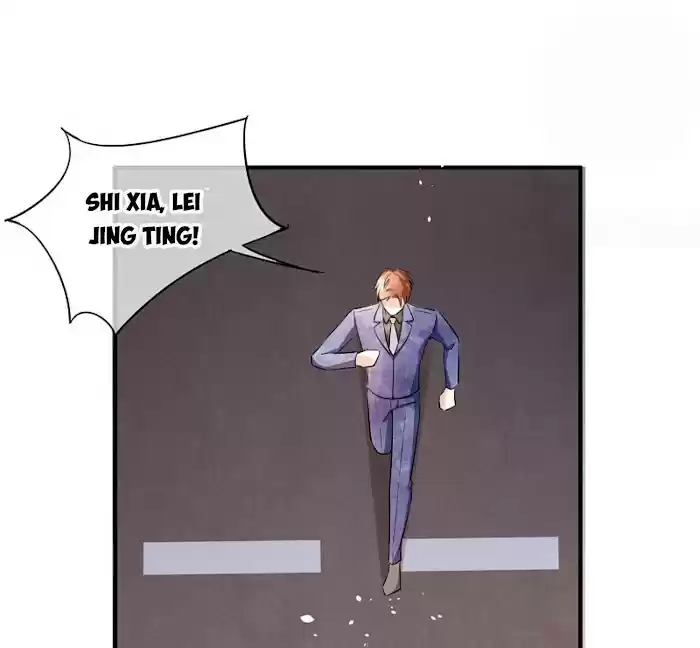 Don't Provoke The Contract Wife Chapter 136