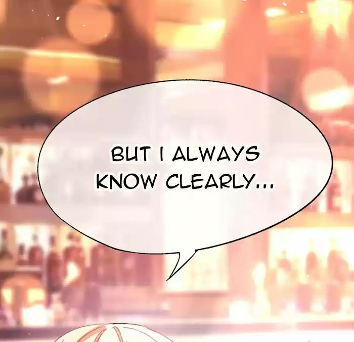 Don't Provoke The Contract Wife Chapter 137