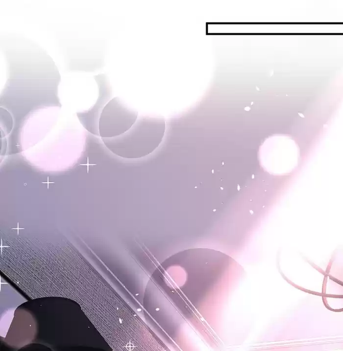 Don't Provoke The Contract Wife Chapter 137