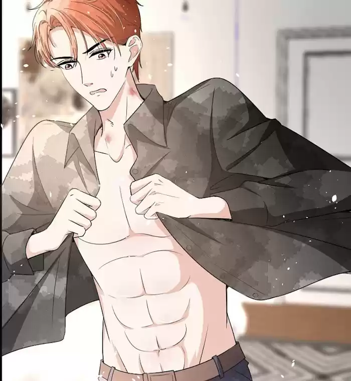 Don't Provoke The Contract Wife Chapter 137