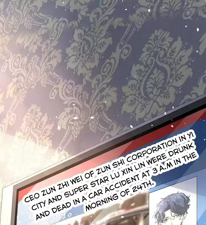 Don't Provoke The Contract Wife Chapter 140