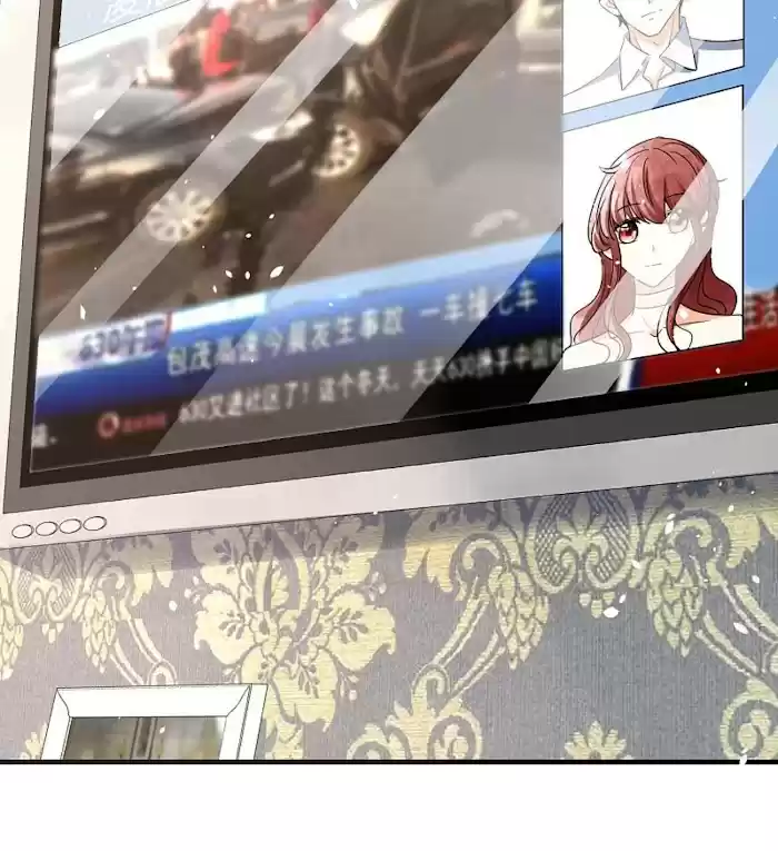 Don't Provoke The Contract Wife Chapter 140