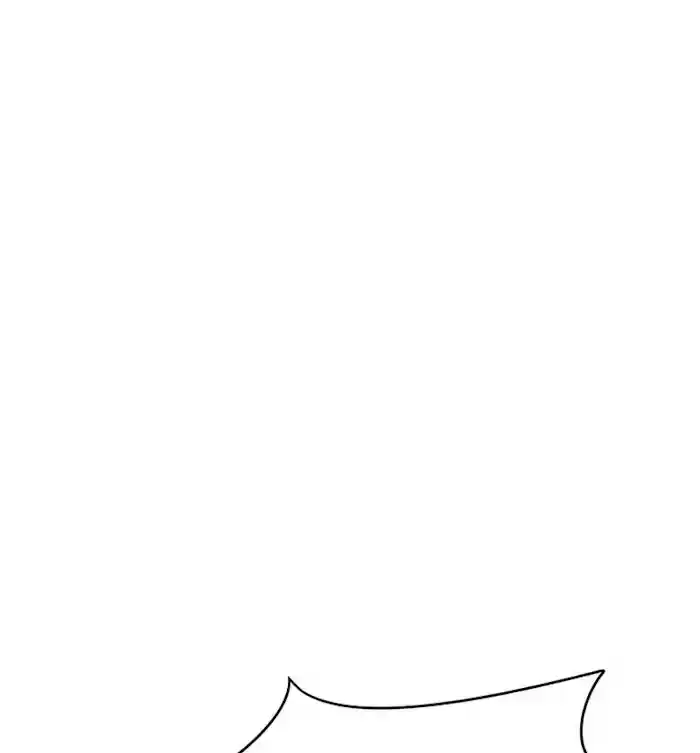 Don't Provoke The Contract Wife Chapter 140