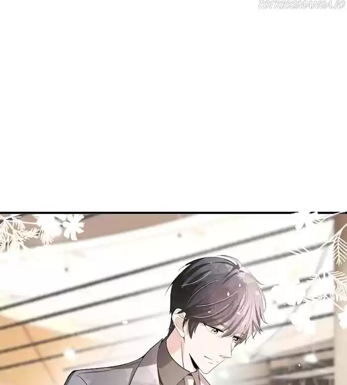 Don't Provoke The Contract Wife Chapter 142