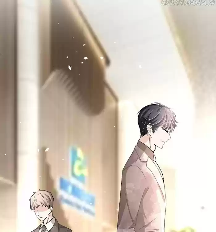 Don't Provoke The Contract Wife Chapter 142