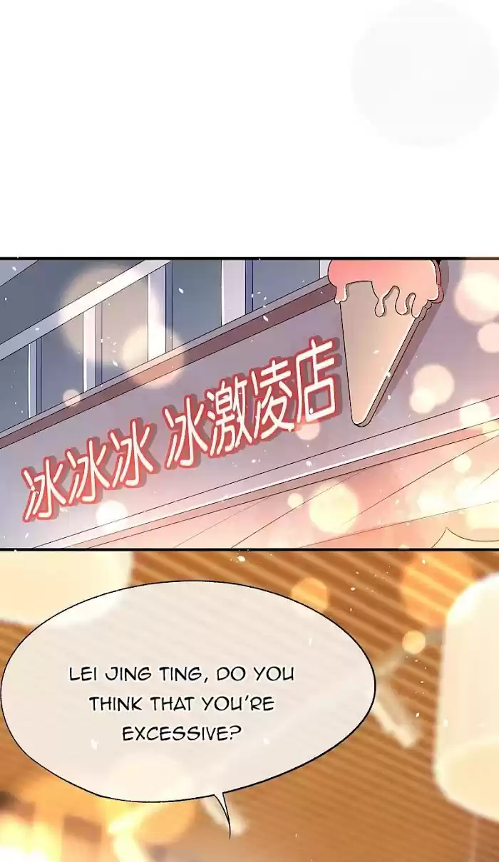 Don't Provoke The Contract Wife Chapter 145