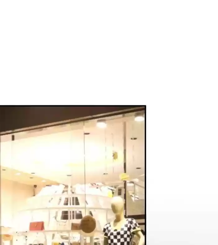 Don't Provoke The Contract Wife Chapter 146