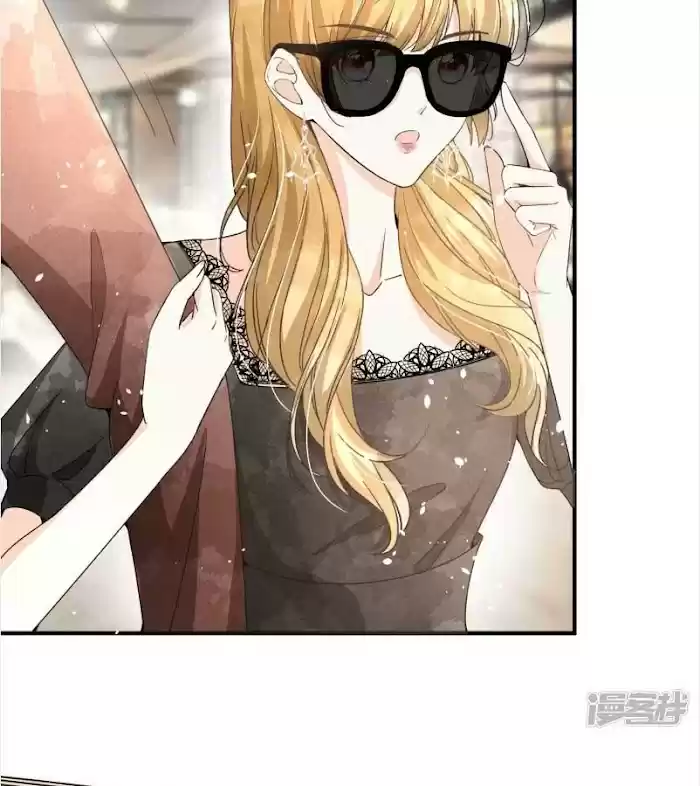 Don't Provoke The Contract Wife Chapter 146