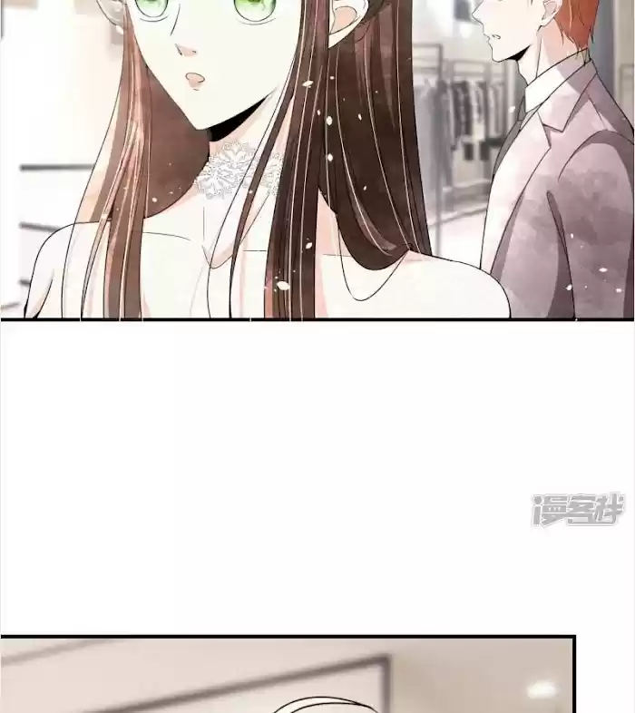 Don't Provoke The Contract Wife Chapter 146