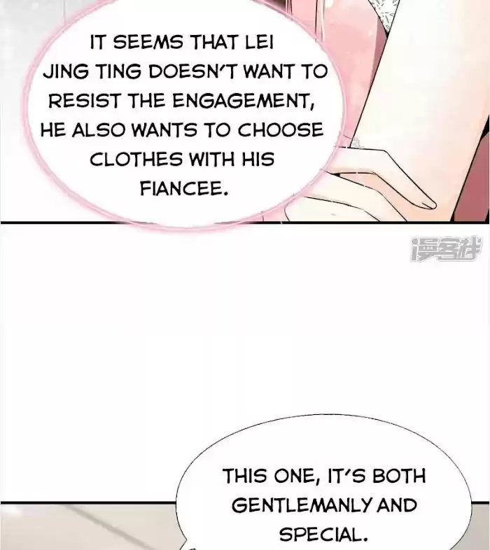 Don't Provoke The Contract Wife Chapter 146