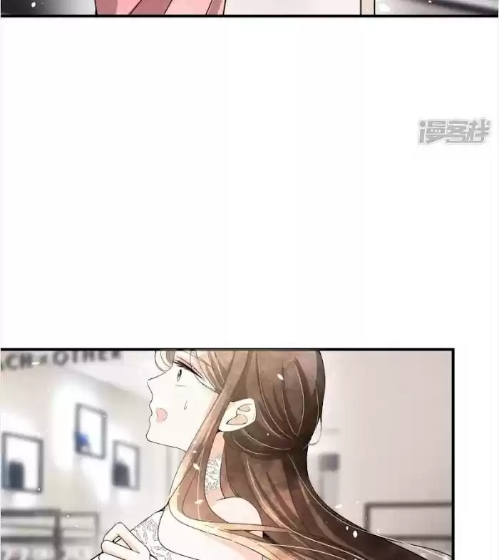 Don't Provoke The Contract Wife Chapter 146