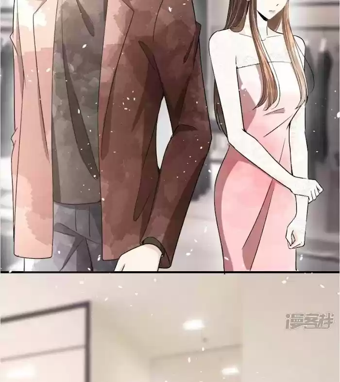 Don't Provoke The Contract Wife Chapter 146