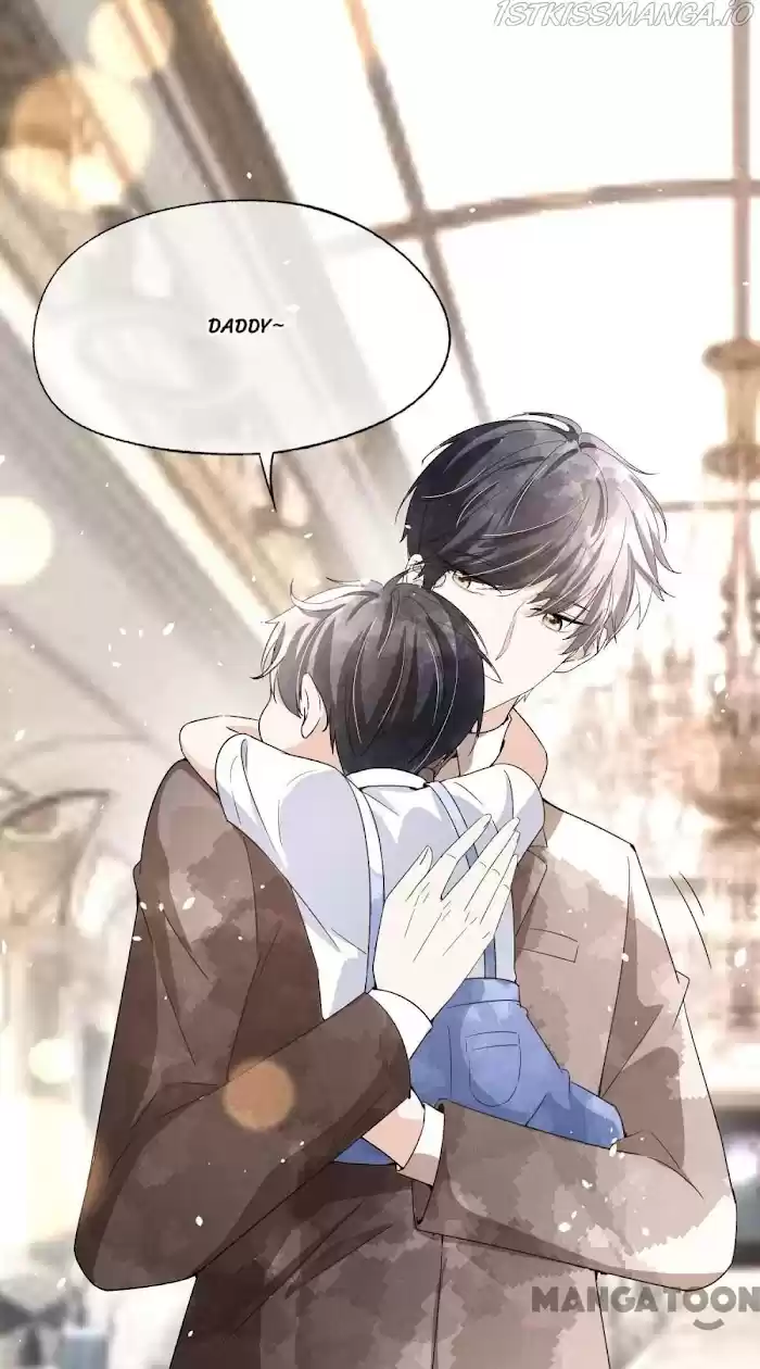 Don't Provoke The Contract Wife Chapter 151